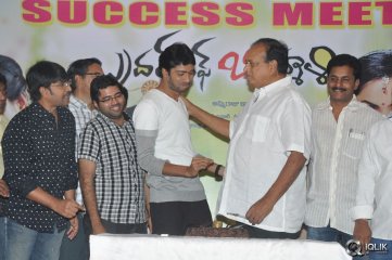 Brother Of Bommali Movie Success Meet